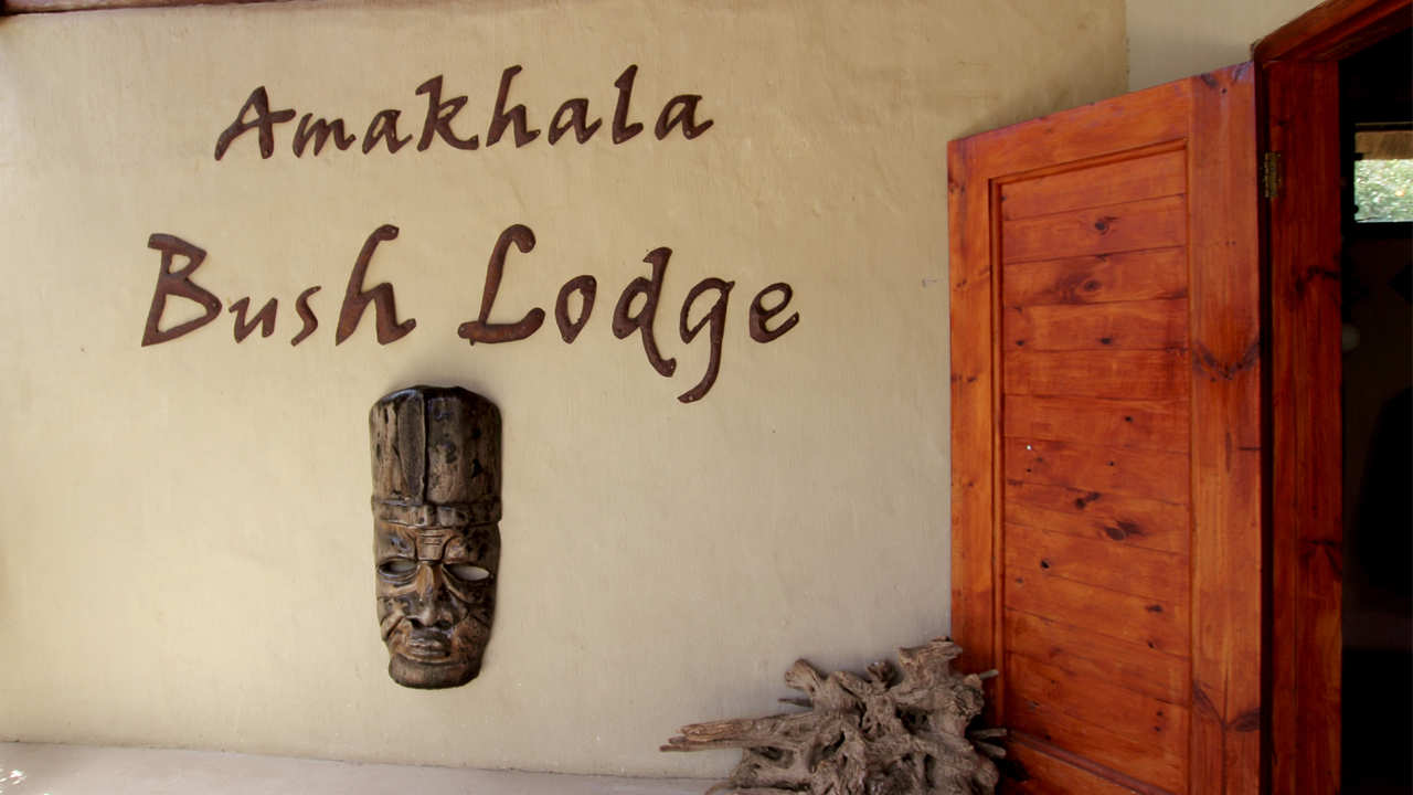 Bush Lodge Amakhala Game Reserve Curio Shop Entrance